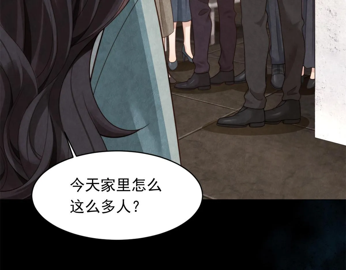 第19话 把衣服解开 第78页
