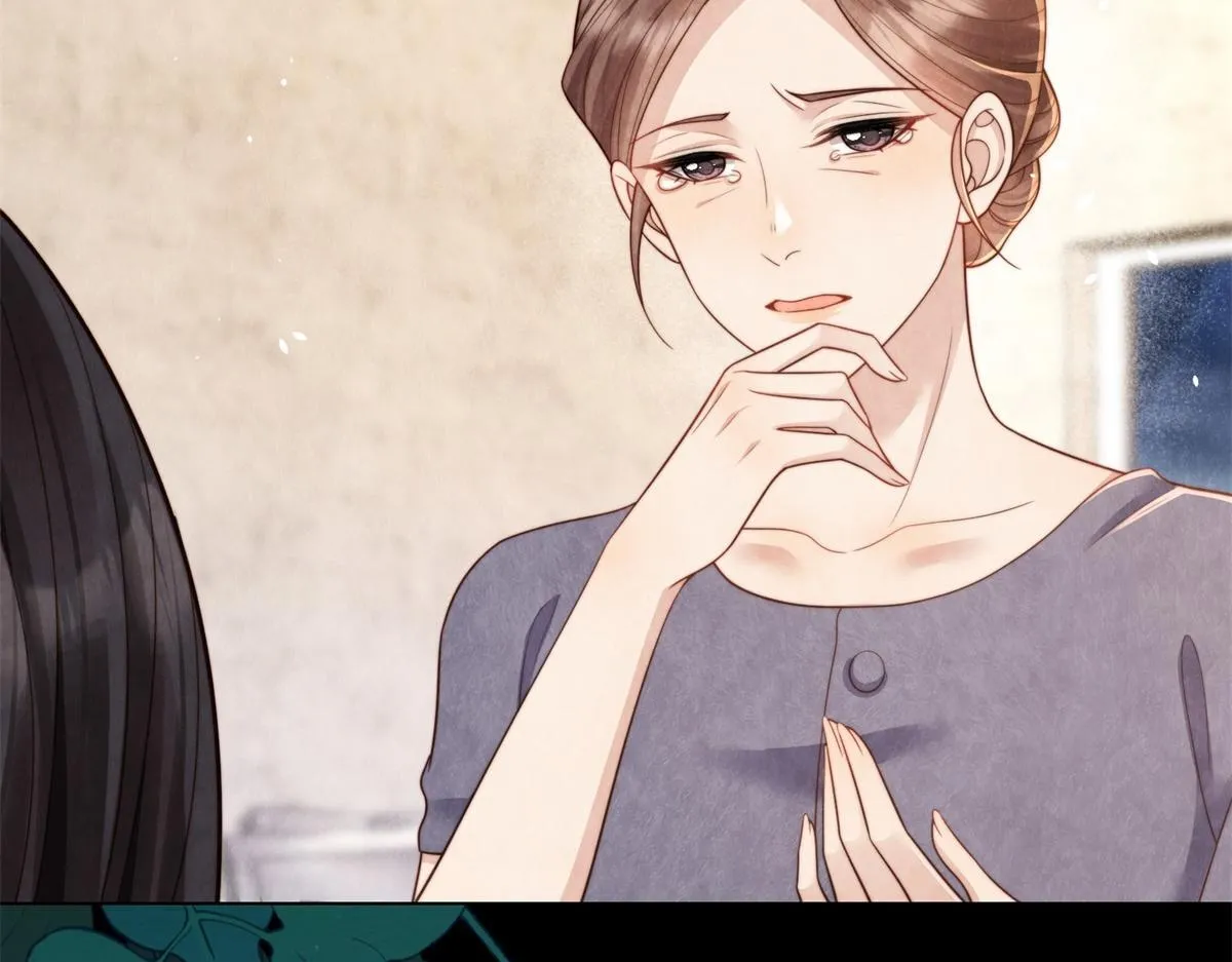 第19话 把衣服解开 第83页