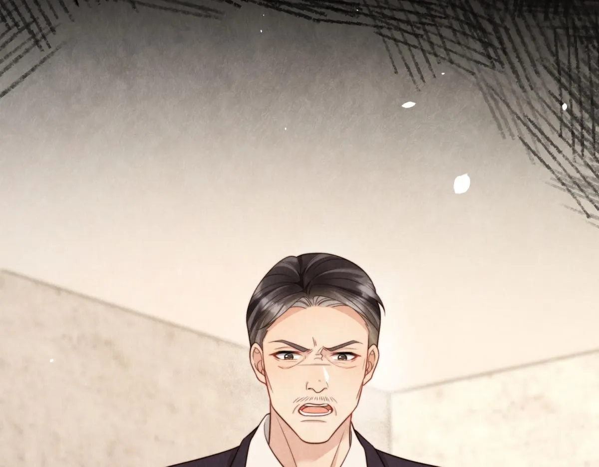 第19话 把衣服解开 第95页