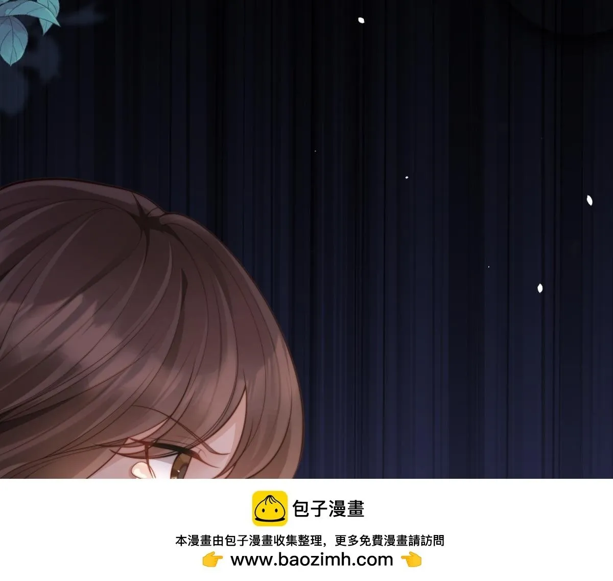 第19话 把衣服解开 第100页