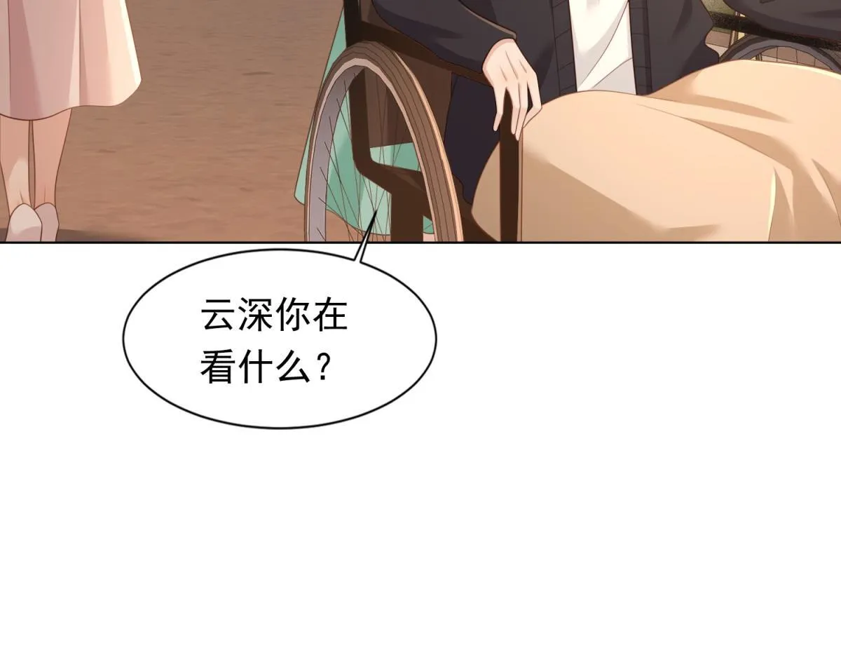 第19话 把衣服解开 第115页