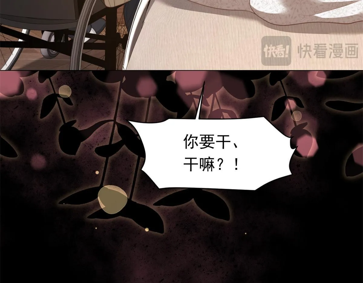 第19话 把衣服解开 第164页