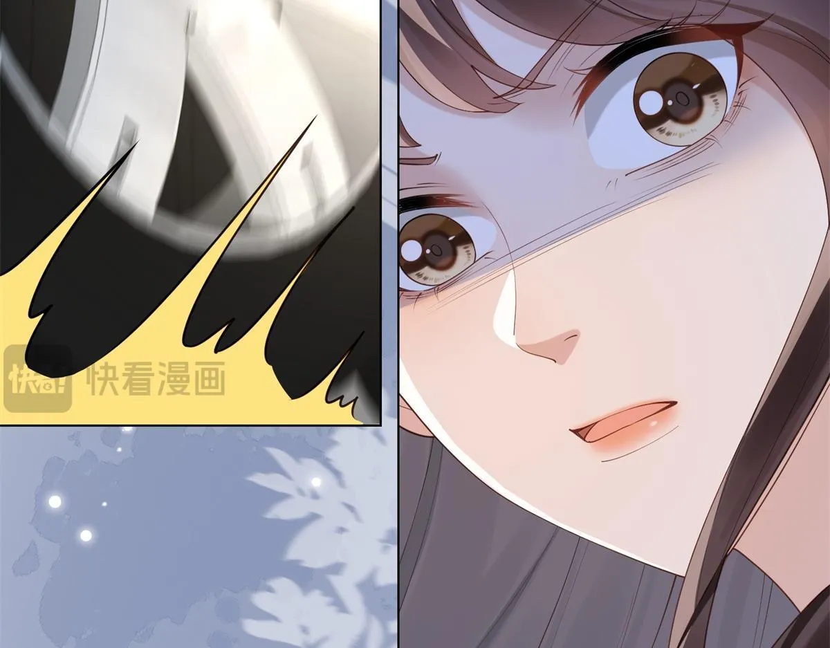 第21话 苏晓梦你别想挣扎！ 第11页