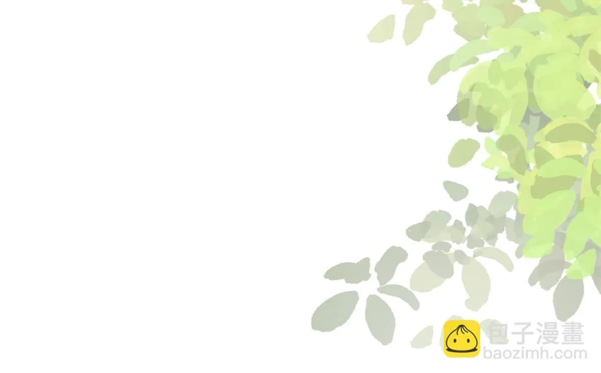 第21话 苏晓梦你别想挣扎！ 第19页