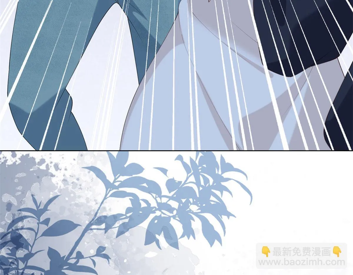 第21话 苏晓梦你别想挣扎！ 第48页