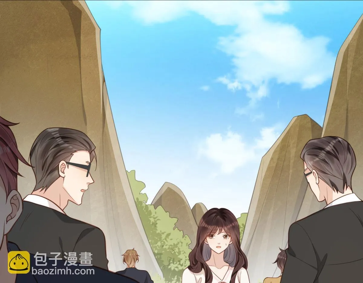 第21话 苏晓梦你别想挣扎！ 第57页