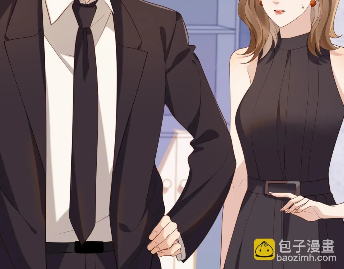 第21话 苏晓梦你别想挣扎！ 第117页