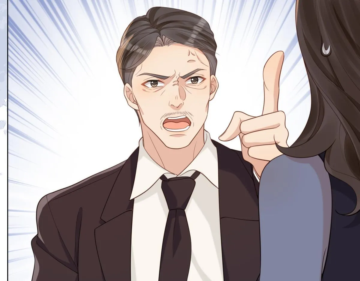 第21话 苏晓梦你别想挣扎！ 第129页