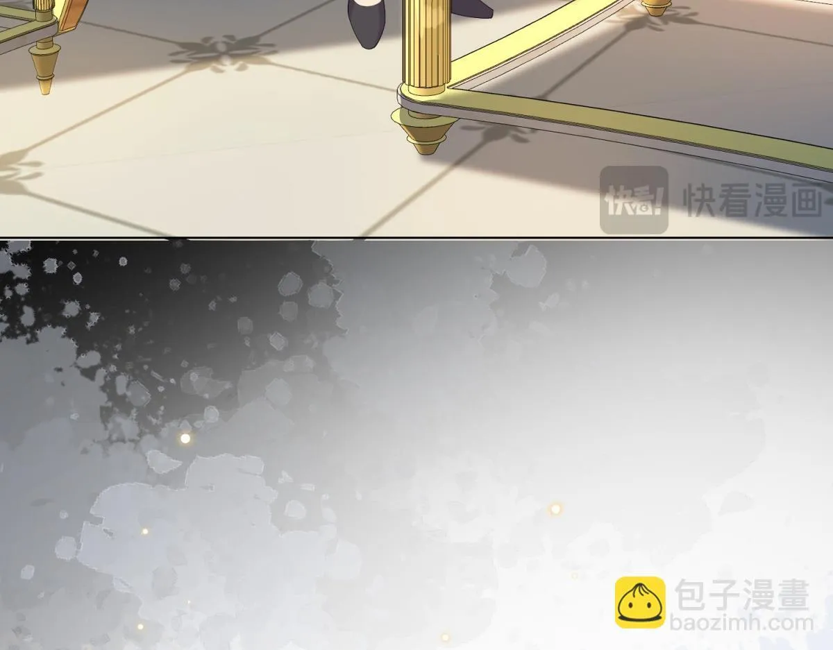 第21话 苏晓梦你别想挣扎！ 第147页