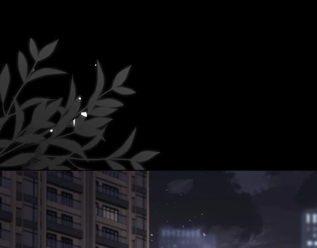 第23话 是不是出什么事了？！ 第4页