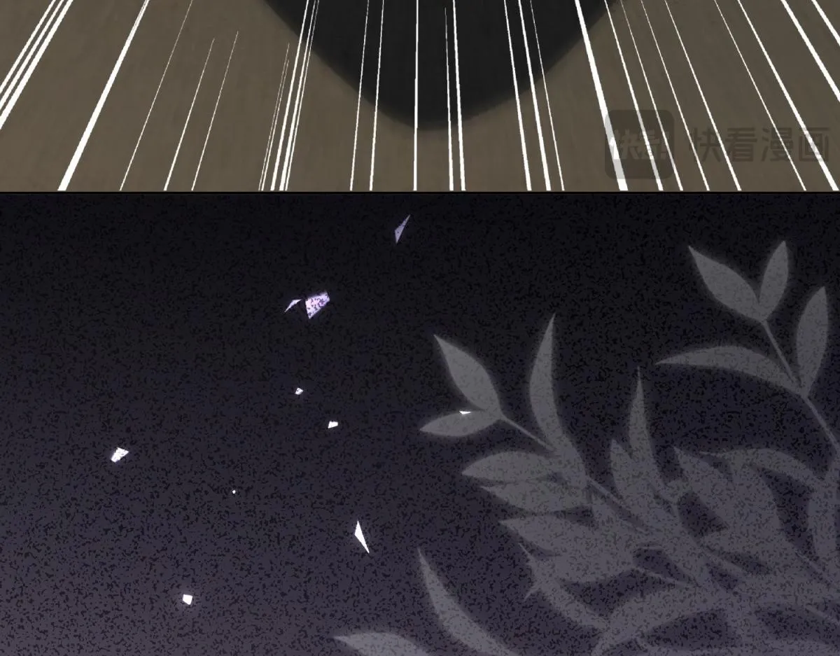 第23话 是不是出什么事了？！ 第10页