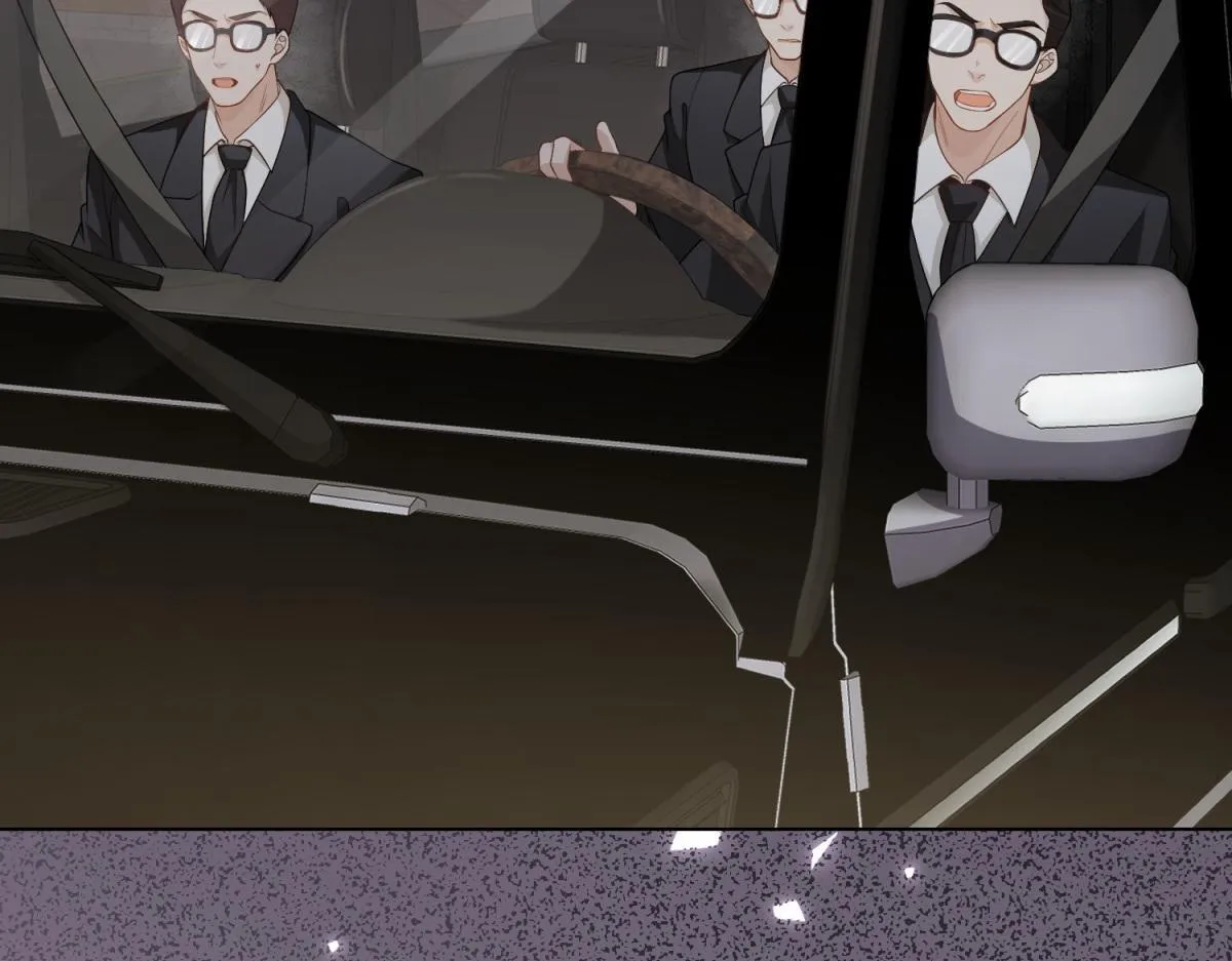 第23话 是不是出什么事了？！ 第12页
