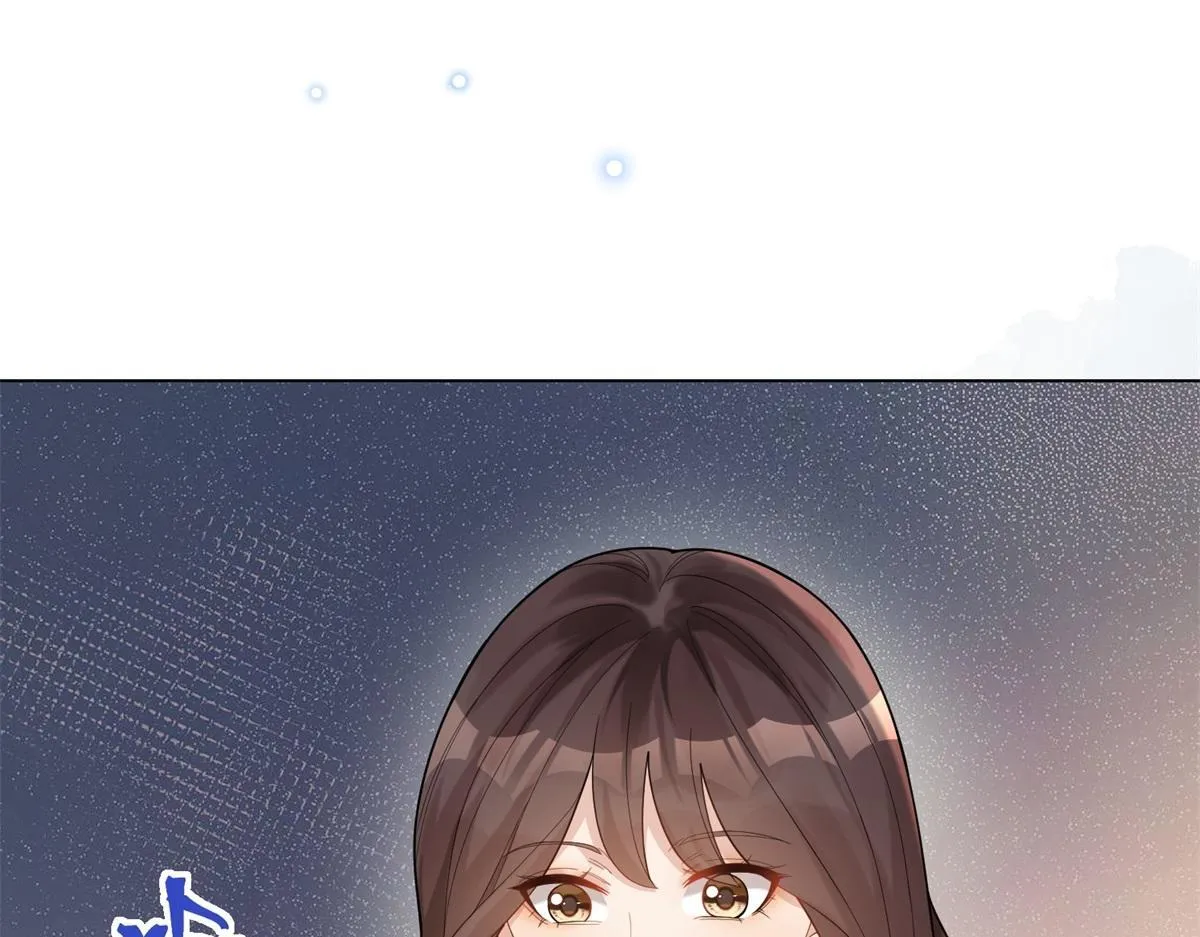 第23话 是不是出什么事了？！ 第22页