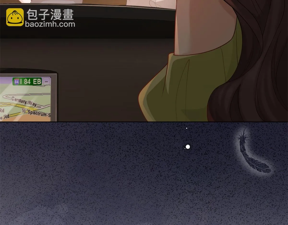 第23话 是不是出什么事了？！ 第32页