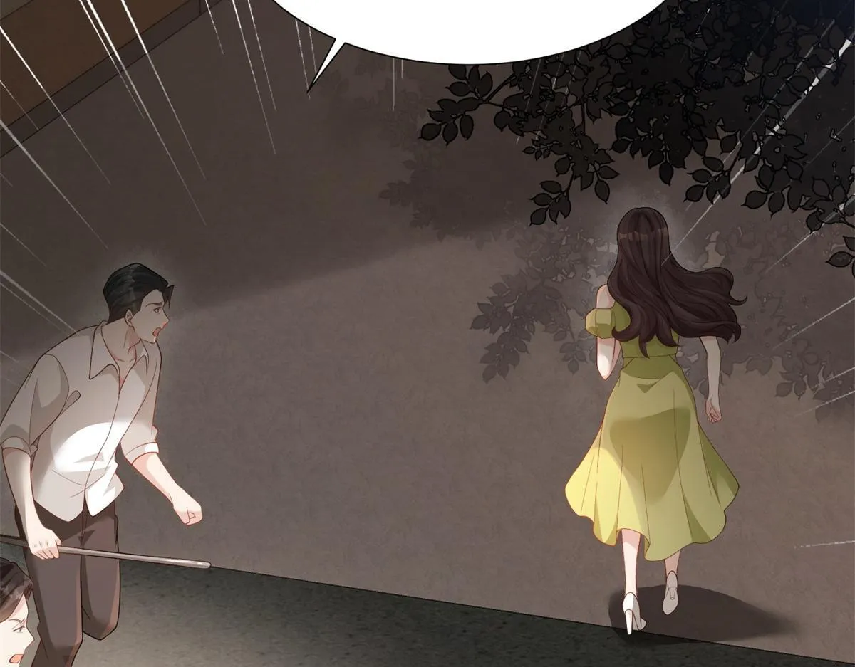 第23话 是不是出什么事了？！ 第34页