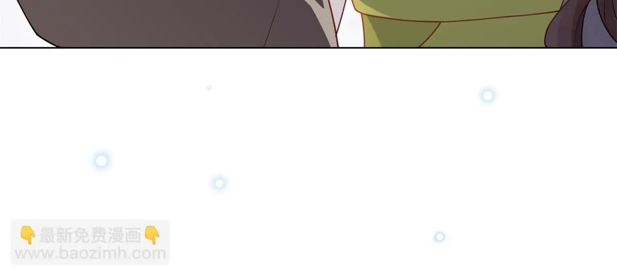 第23话 是不是出什么事了？！ 第39页