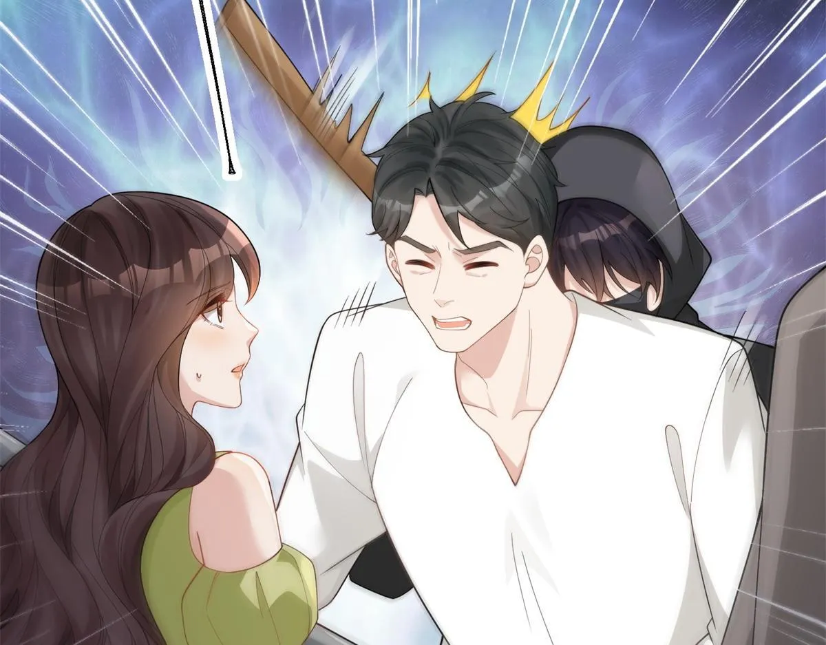 第23话 是不是出什么事了？！ 第46页