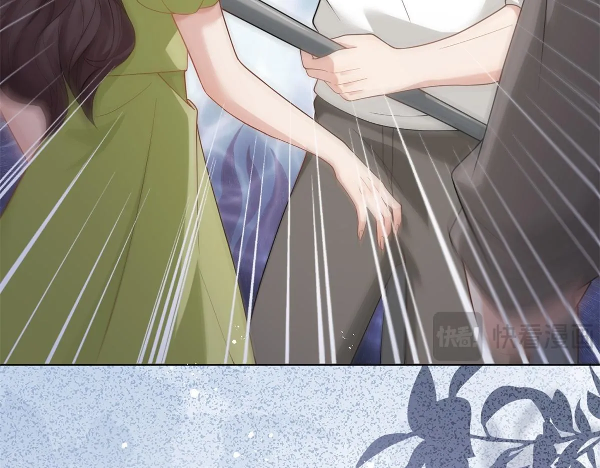 第23话 是不是出什么事了？！ 第47页