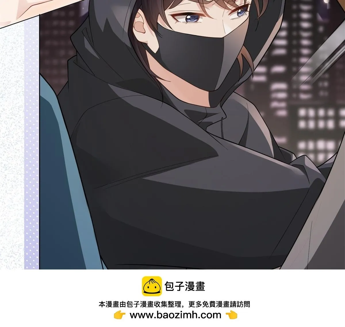 第23话 是不是出什么事了？！ 第50页