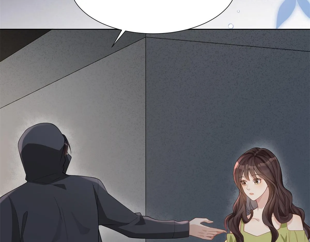 第23话 是不是出什么事了？！ 第60页