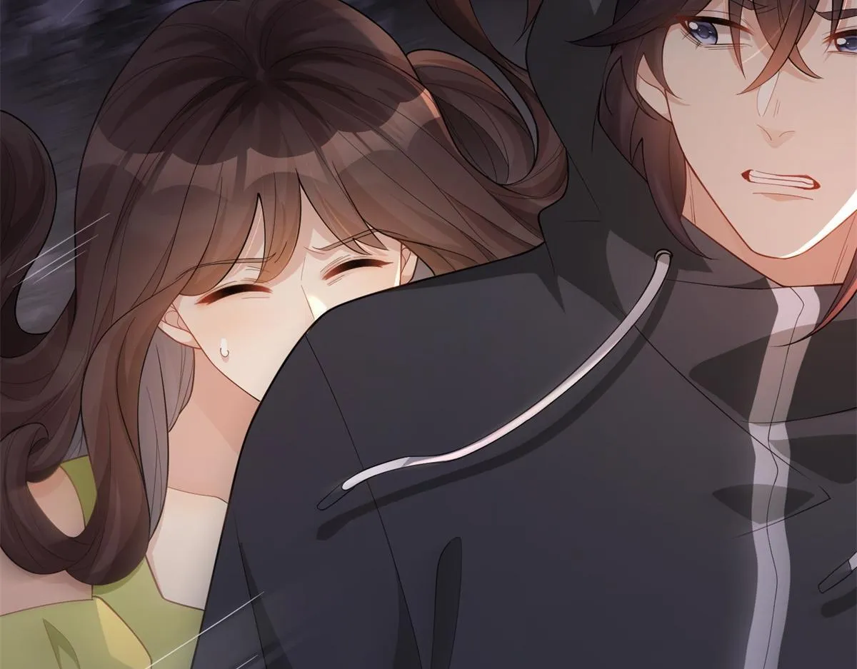 第23话 是不是出什么事了？！ 第76页