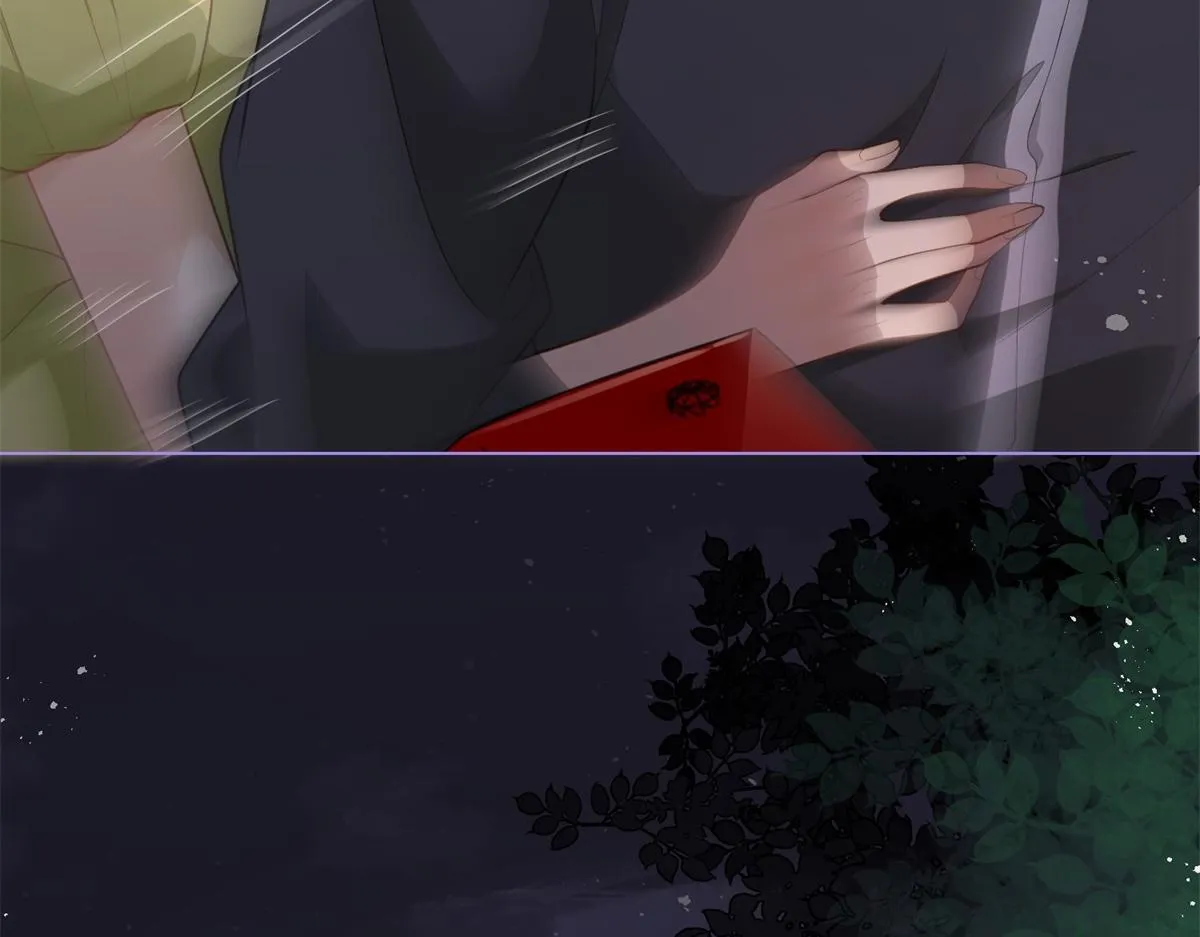 第23话 是不是出什么事了？！ 第77页