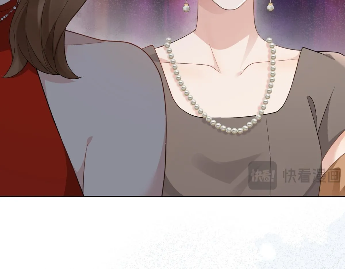第23话 是不是出什么事了？！ 第98页