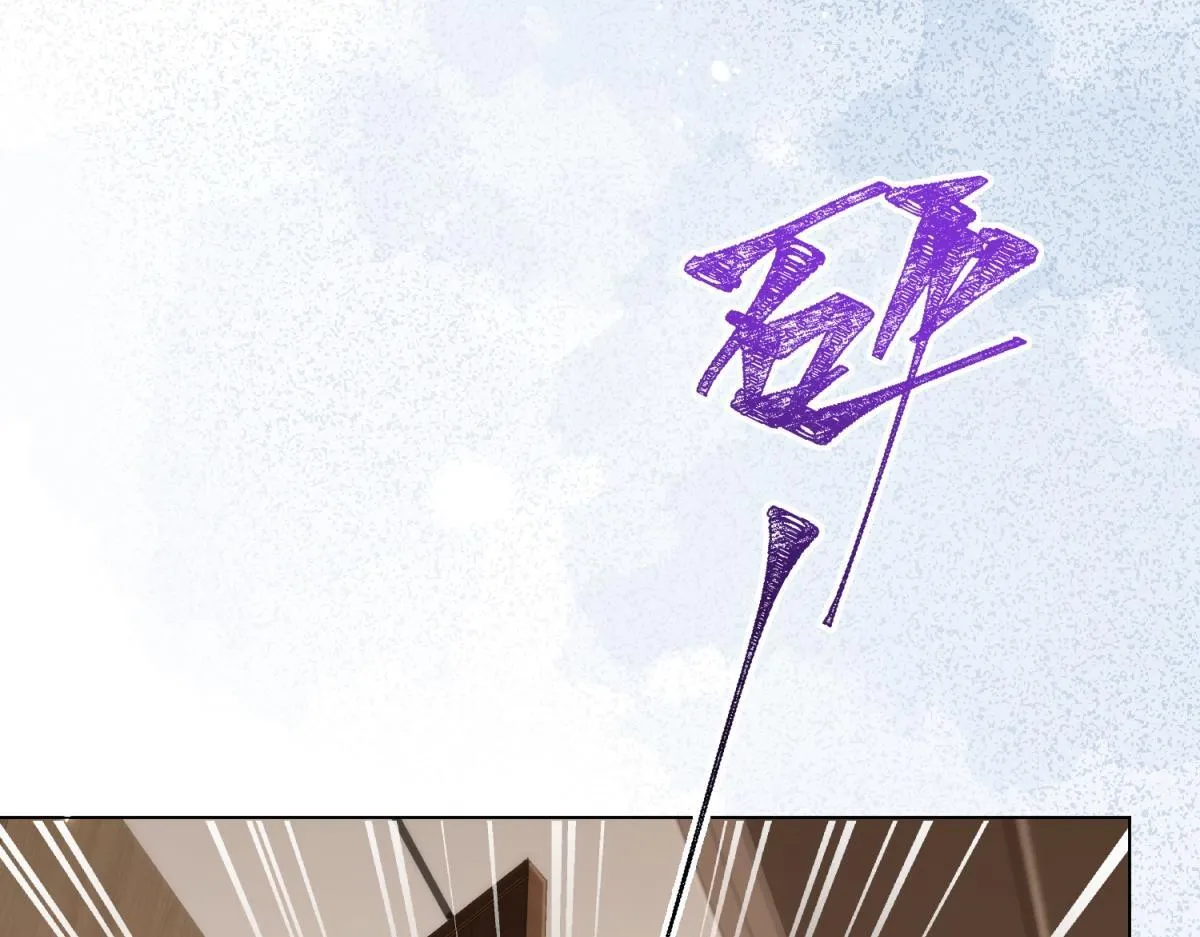 第23话 是不是出什么事了？！ 第102页