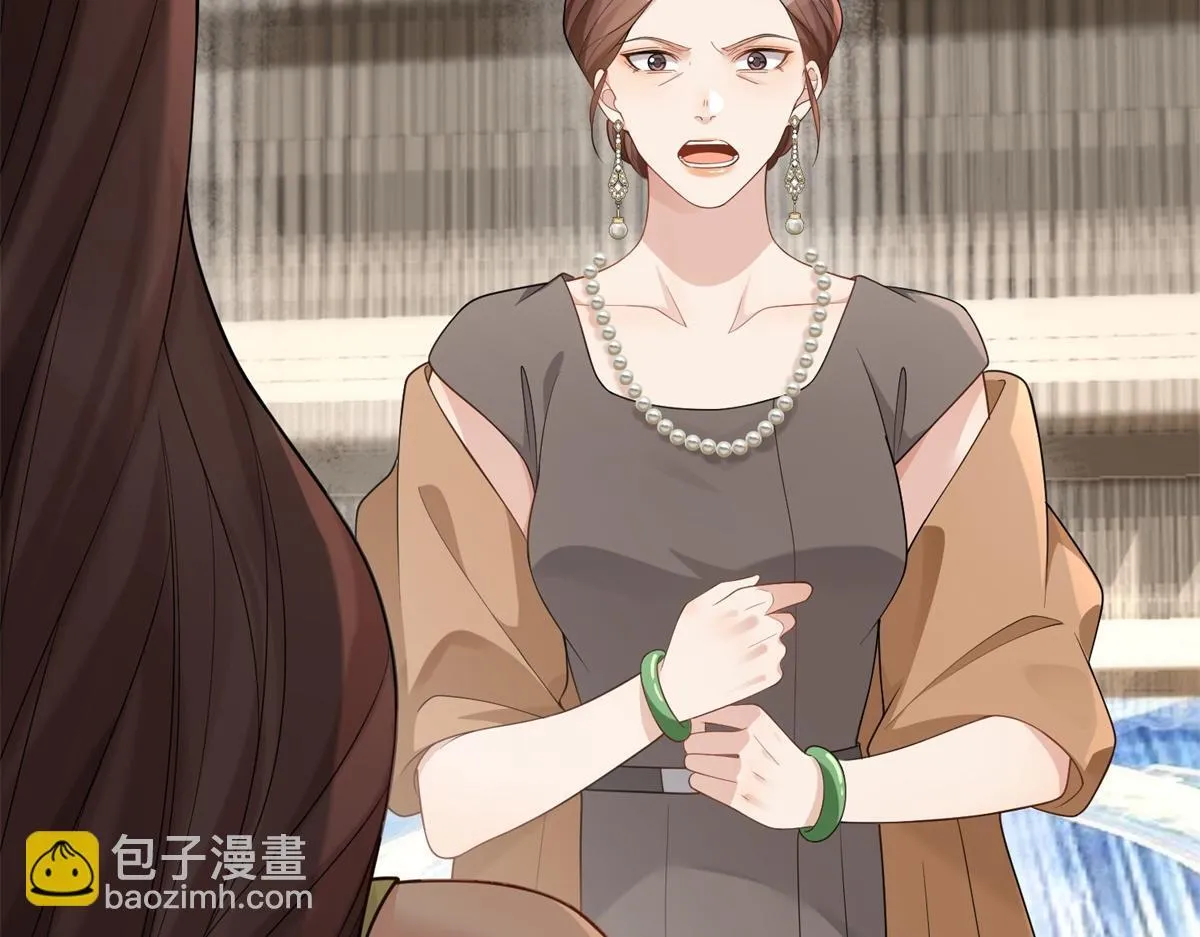 第23话 是不是出什么事了？！ 第113页