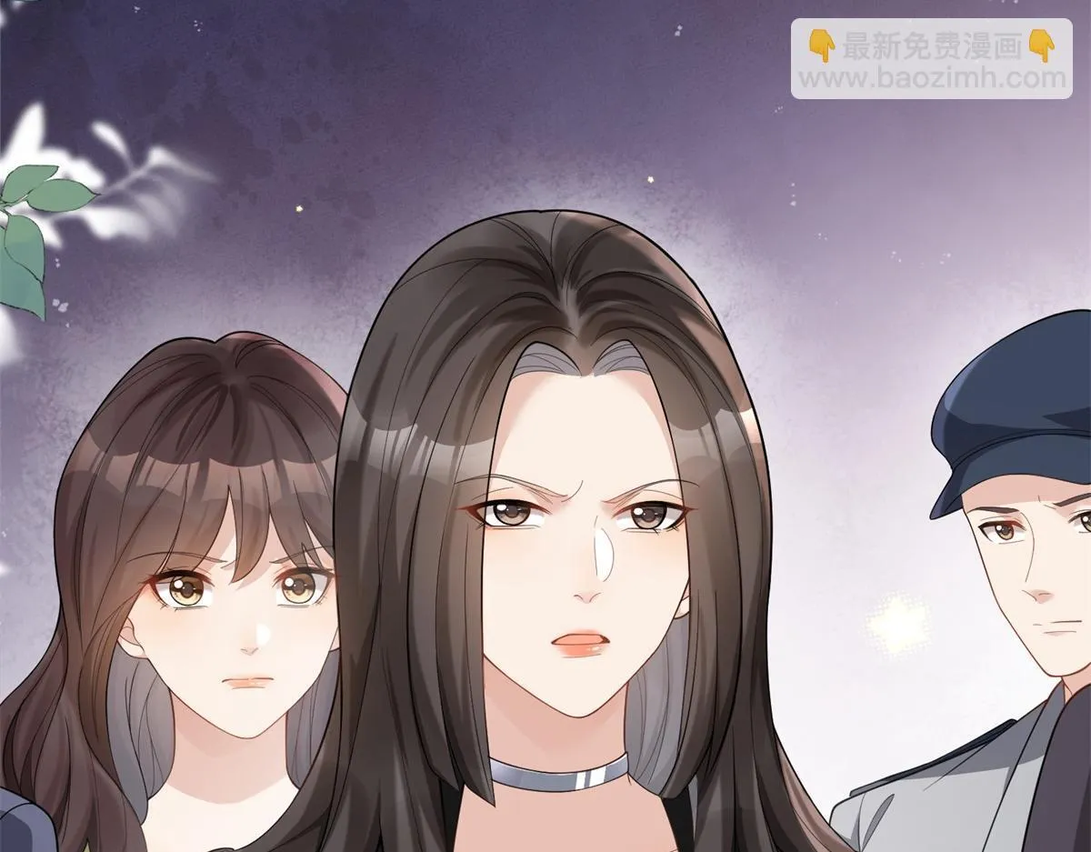 第23话 是不是出什么事了？！ 第119页
