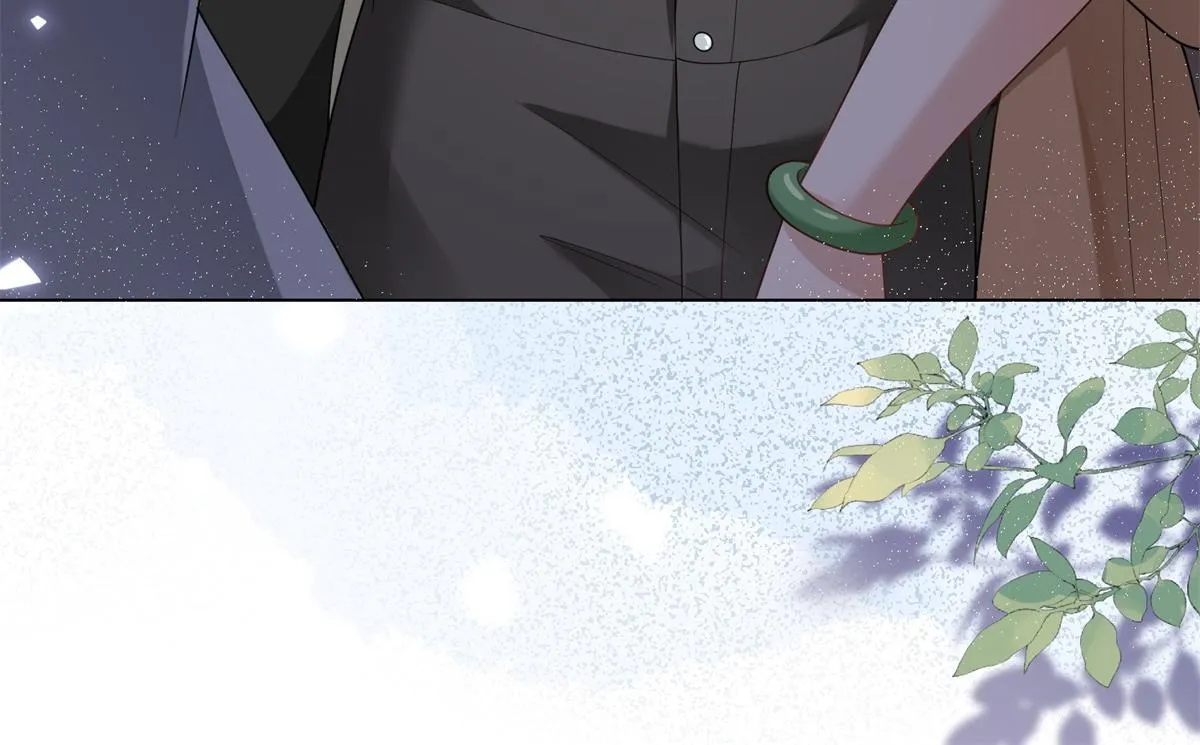 第23话 是不是出什么事了？！ 第121页