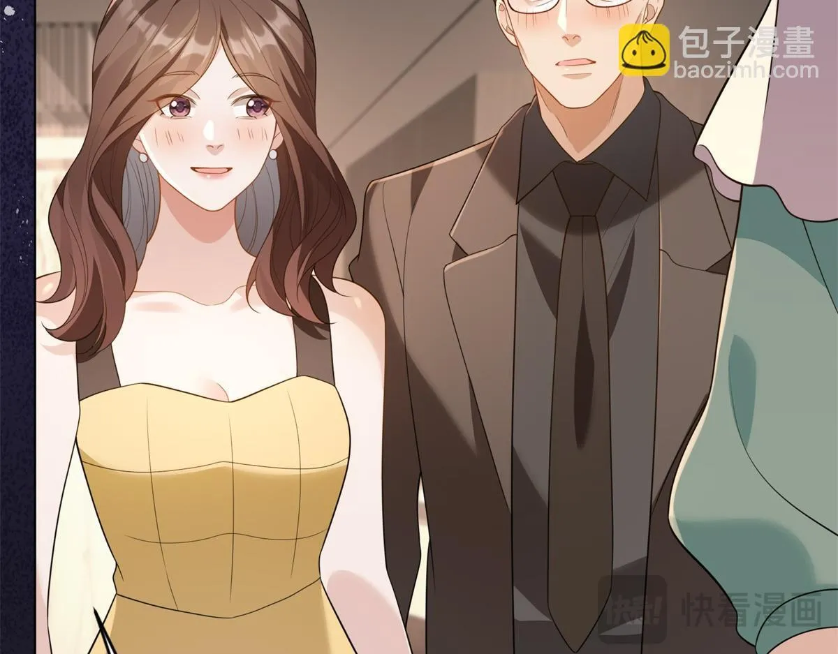 第24话 齐初夏挨了两巴掌 第11页