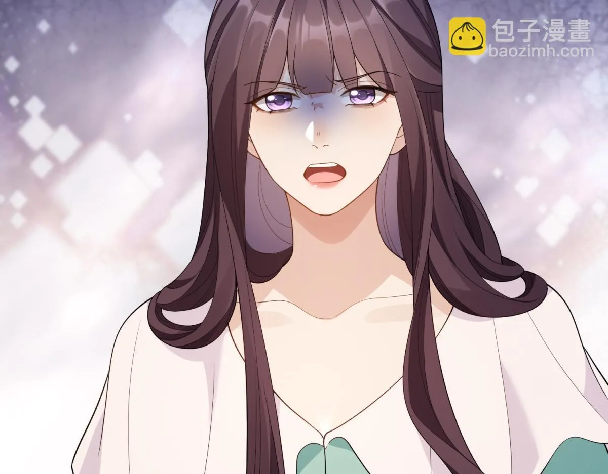 第24话 齐初夏挨了两巴掌 第71页