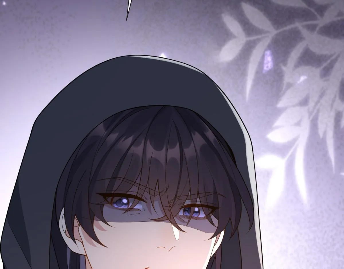 第25话 竟然抢走了我的男人！ 第16页
