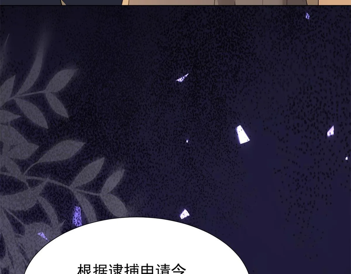 第25话 竟然抢走了我的男人！ 第31页