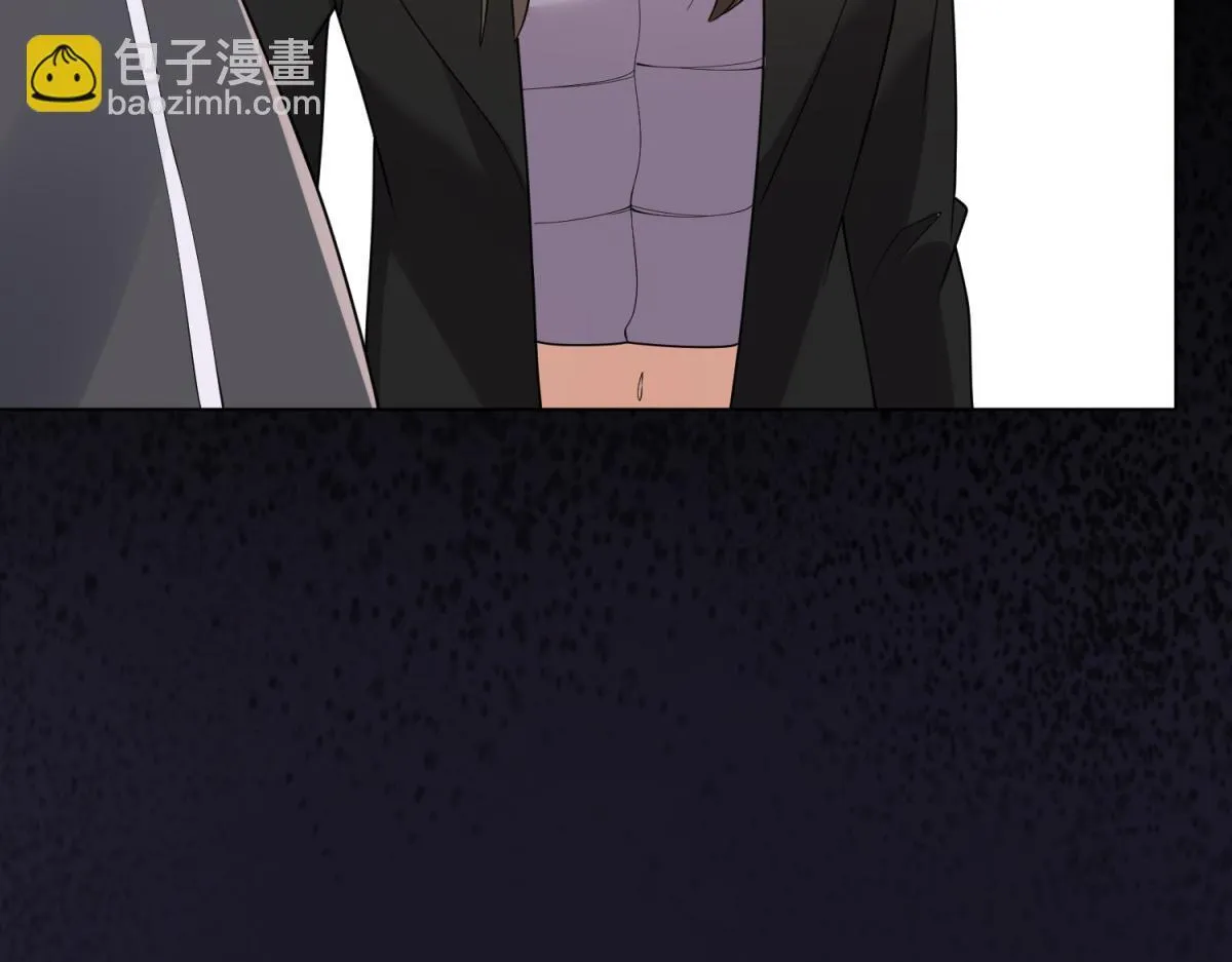 第25话 竟然抢走了我的男人！ 第43页