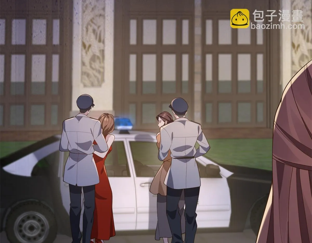 第25话 竟然抢走了我的男人！ 第56页