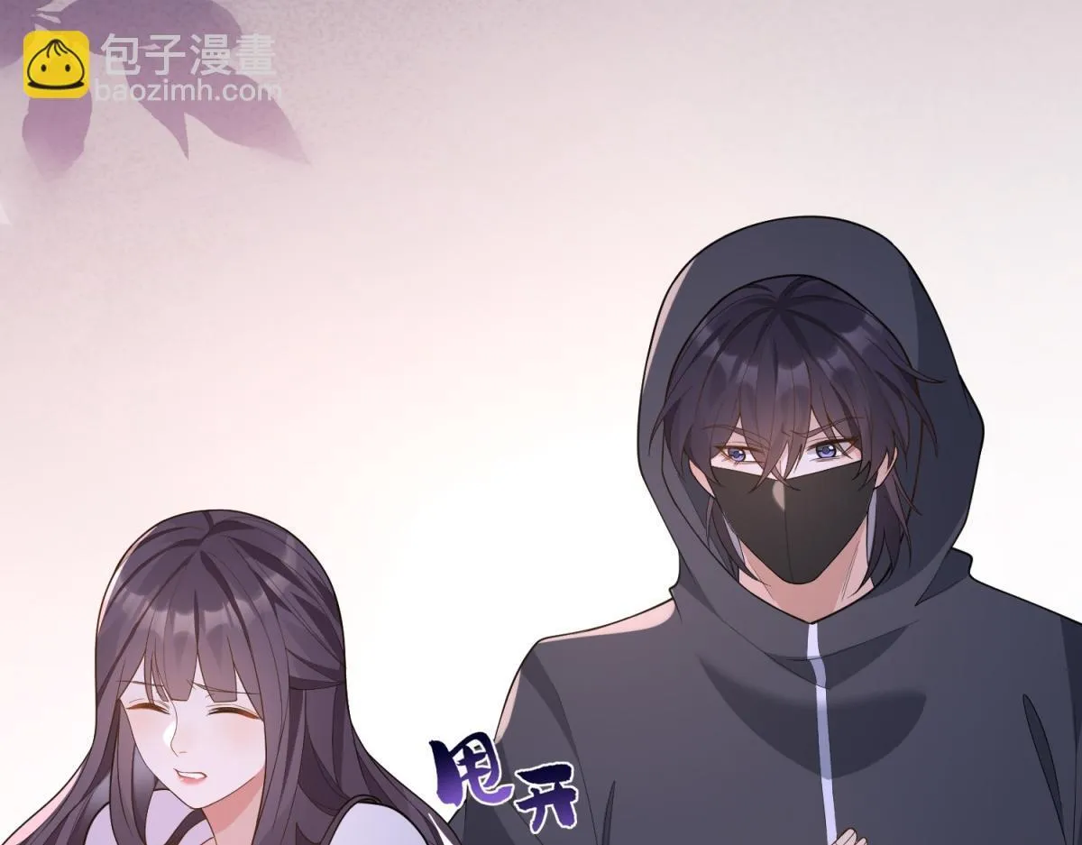 第25话 竟然抢走了我的男人！ 第93页