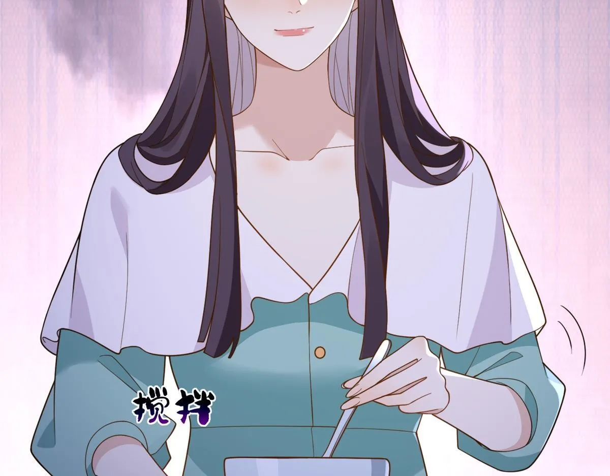第25话 竟然抢走了我的男人！ 第148页