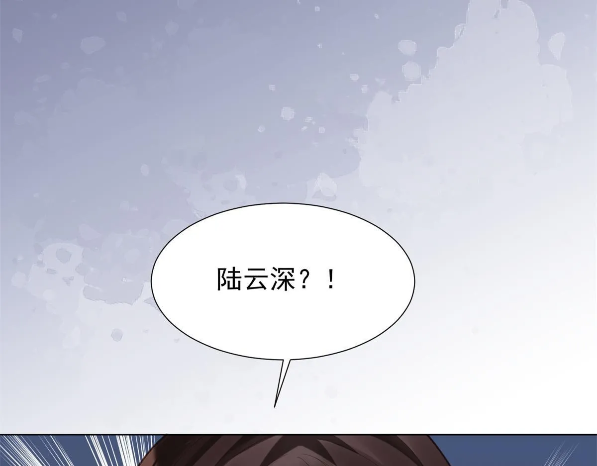 第26话 我会对你负责 第62页