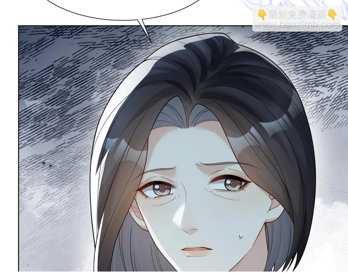 第27话 前男友求复合 第132页