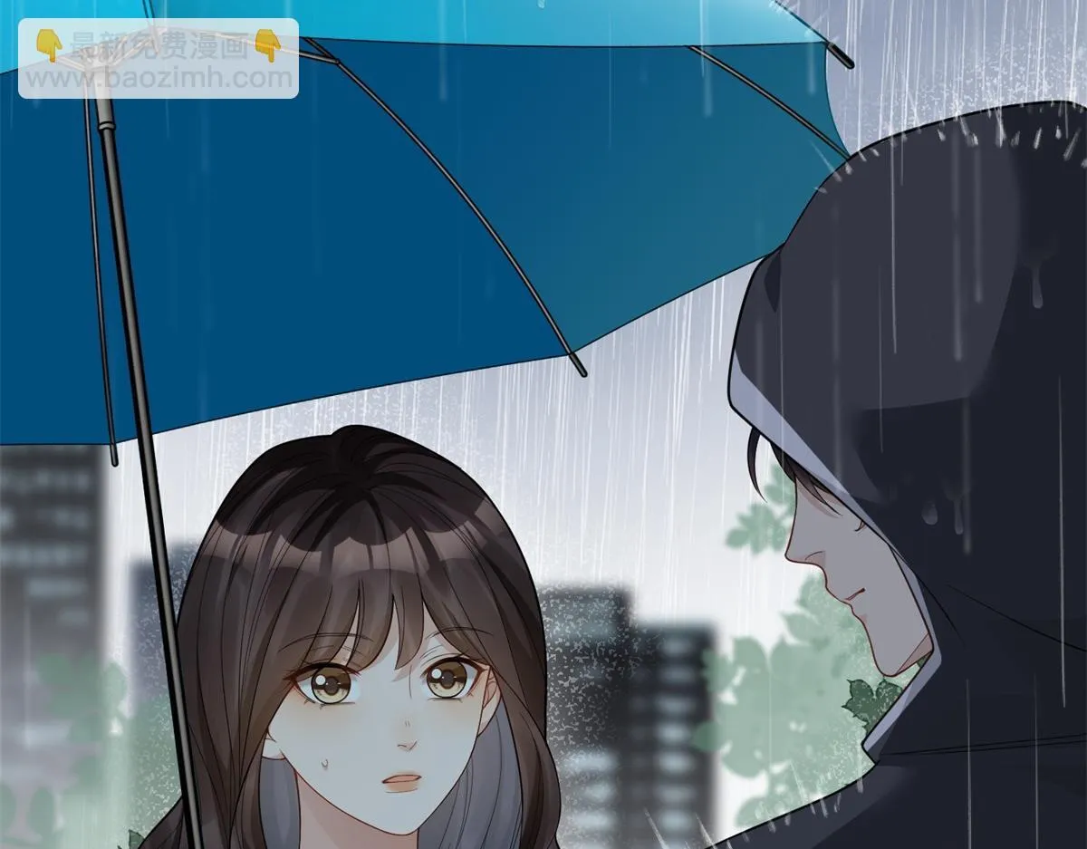 第28话 你很在乎他？ 第5页