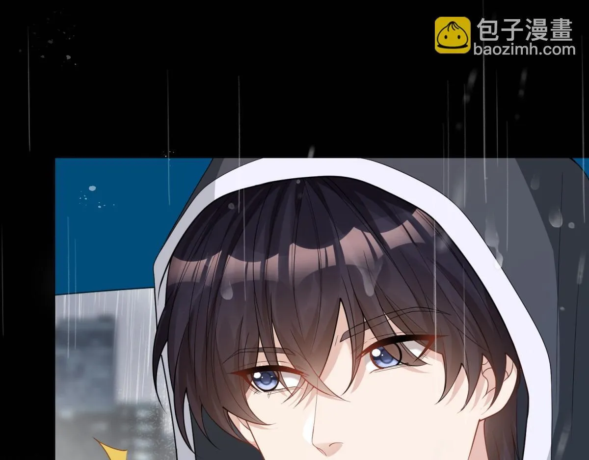第28话 你很在乎他？ 第22页