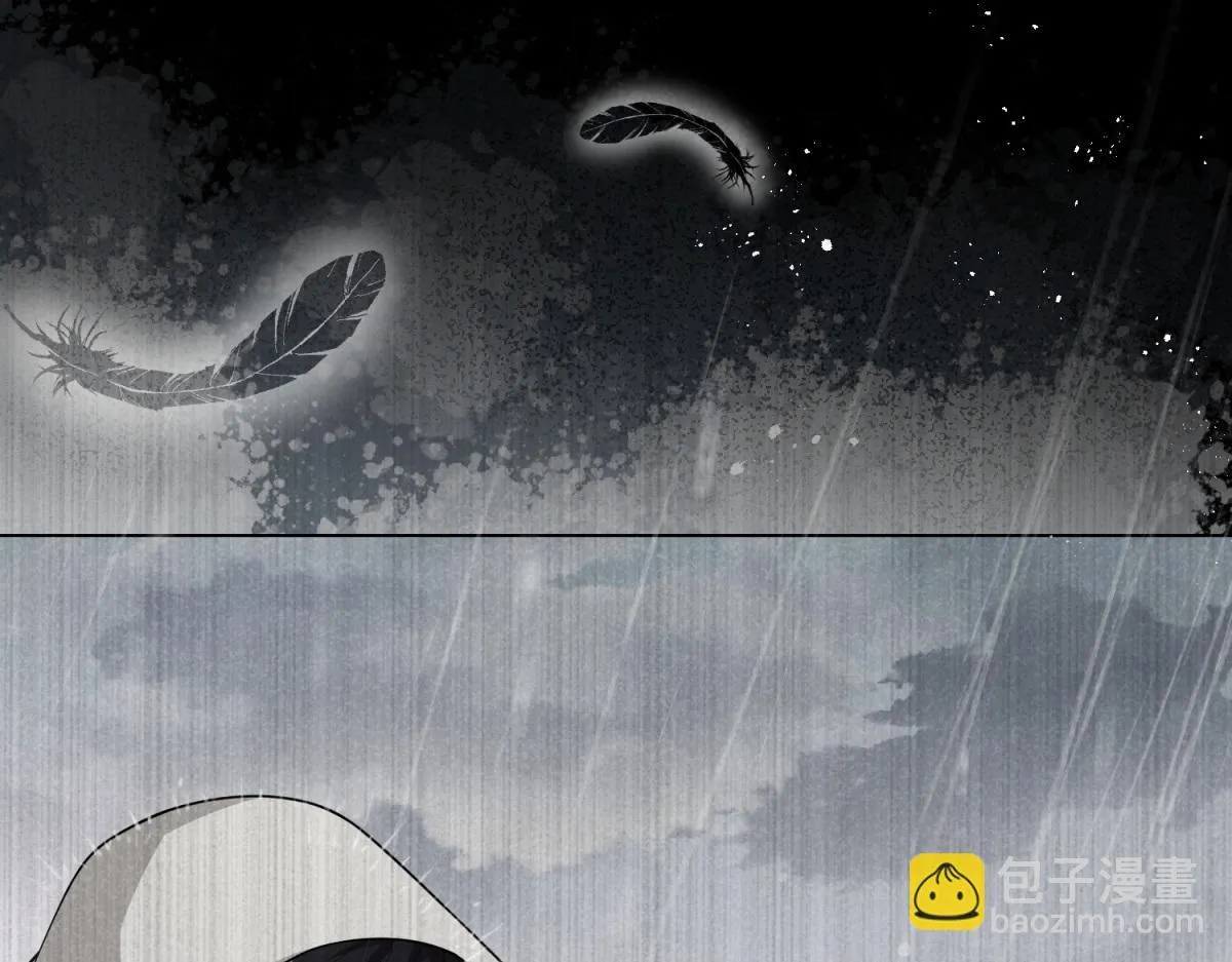 第28话 你很在乎他？ 第40页