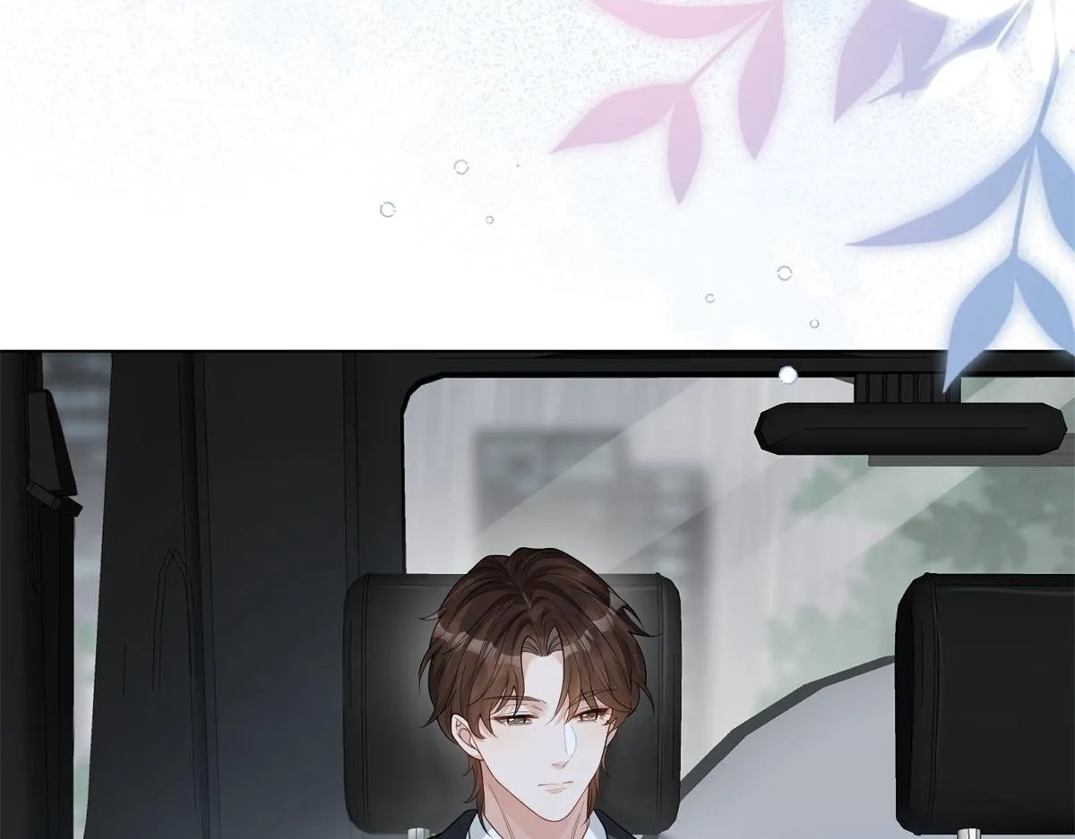 第28话 你很在乎他？ 第59页
