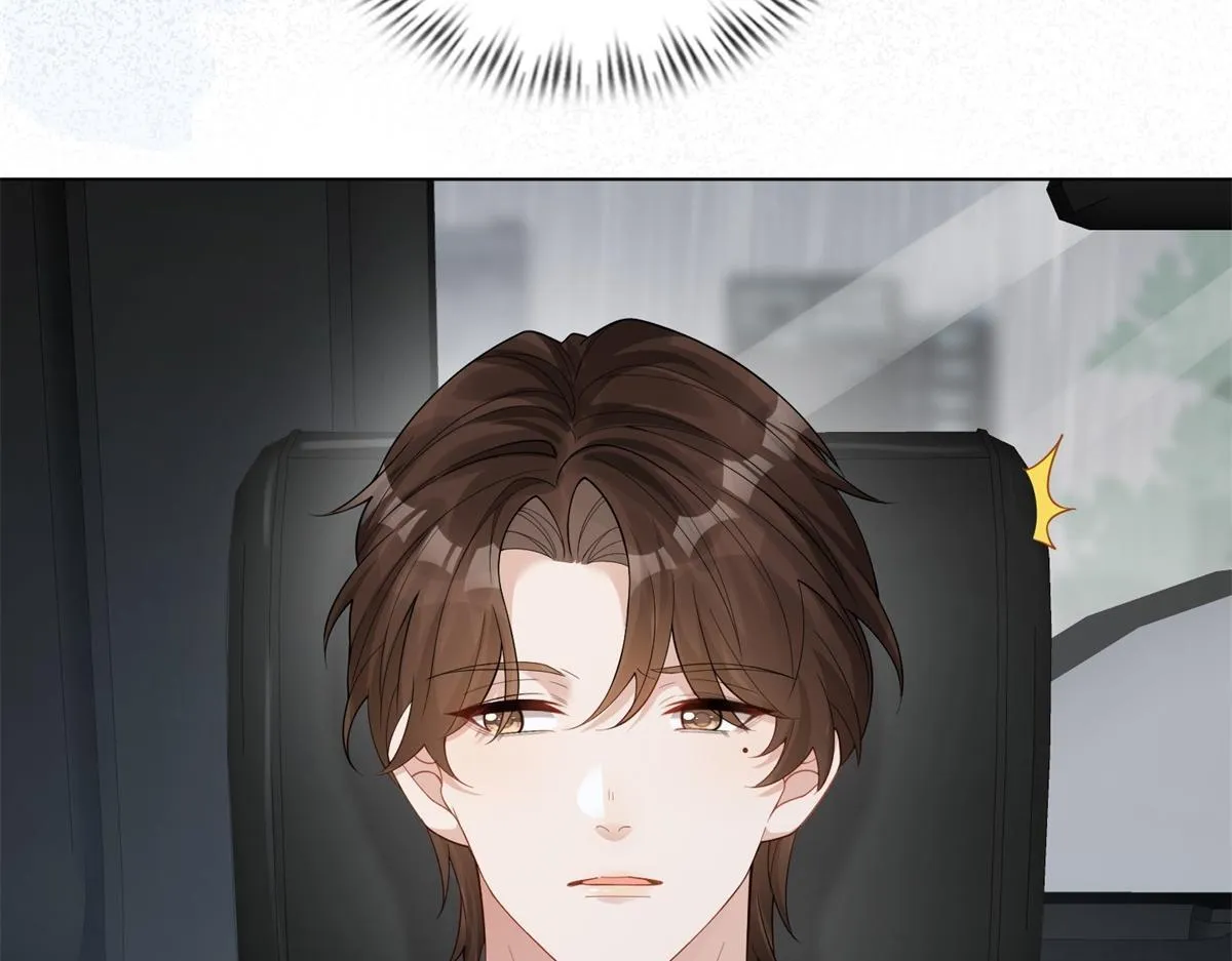 第28话 你很在乎他？ 第62页