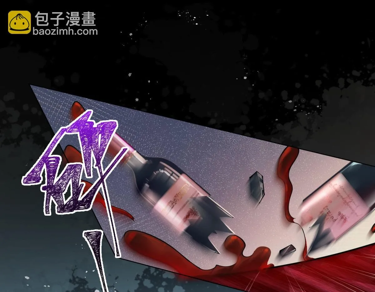 第28话 你很在乎他？ 第108页