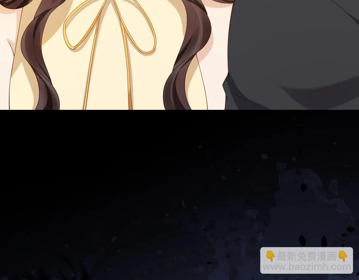 第29话 不会已经死了吧？ 第6页