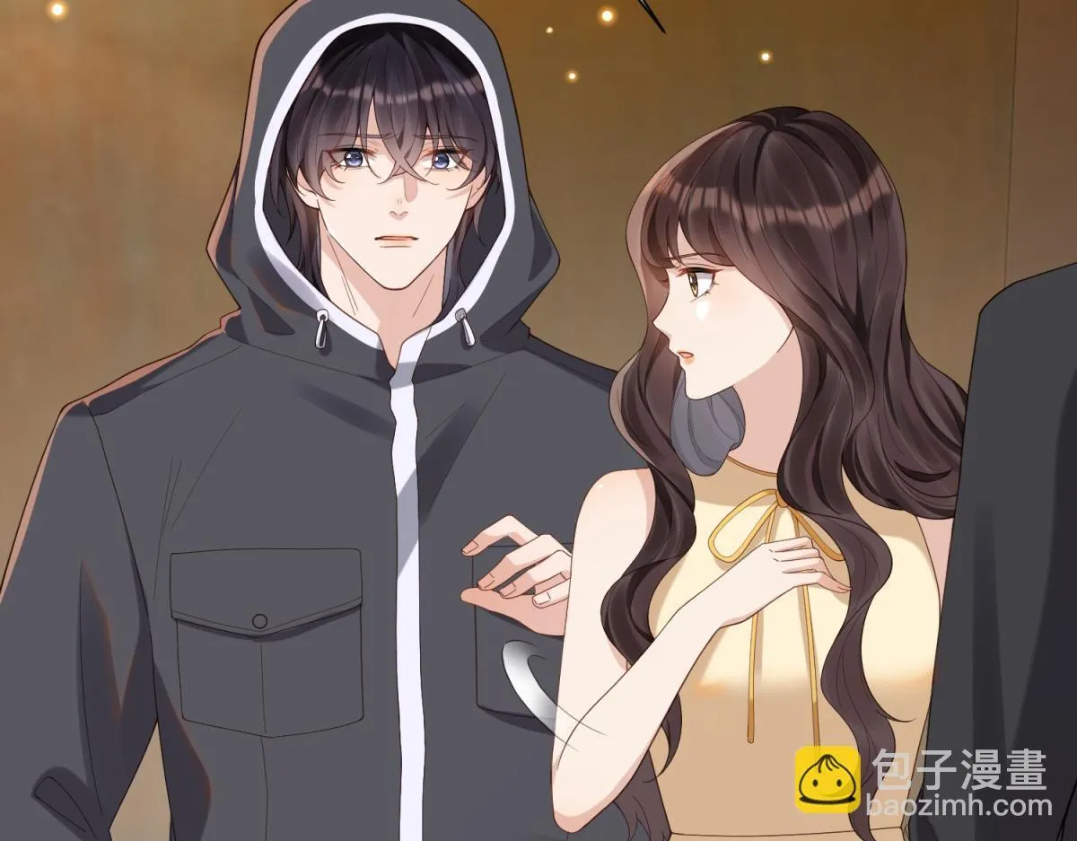 第29话 不会已经死了吧？ 第8页