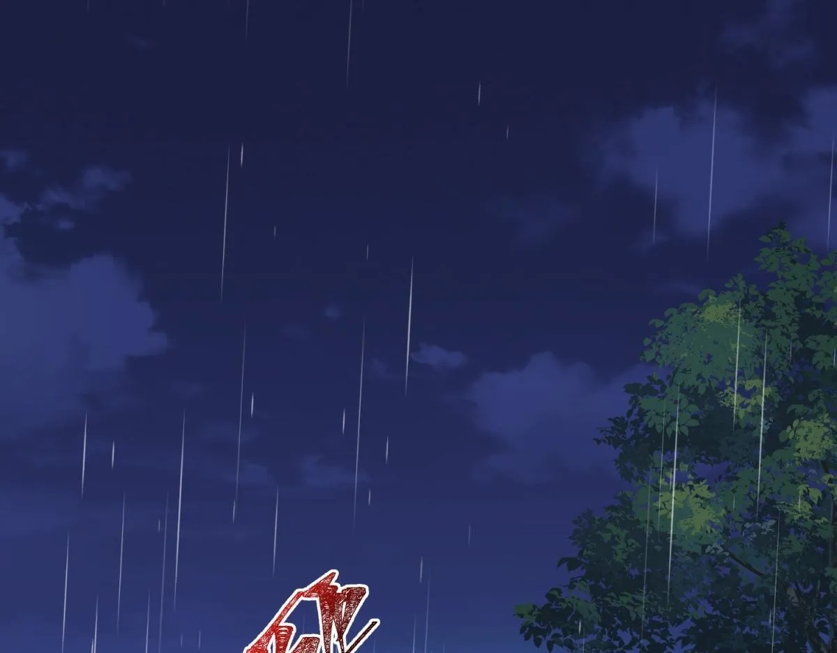 第29话 不会已经死了吧？ 第13页